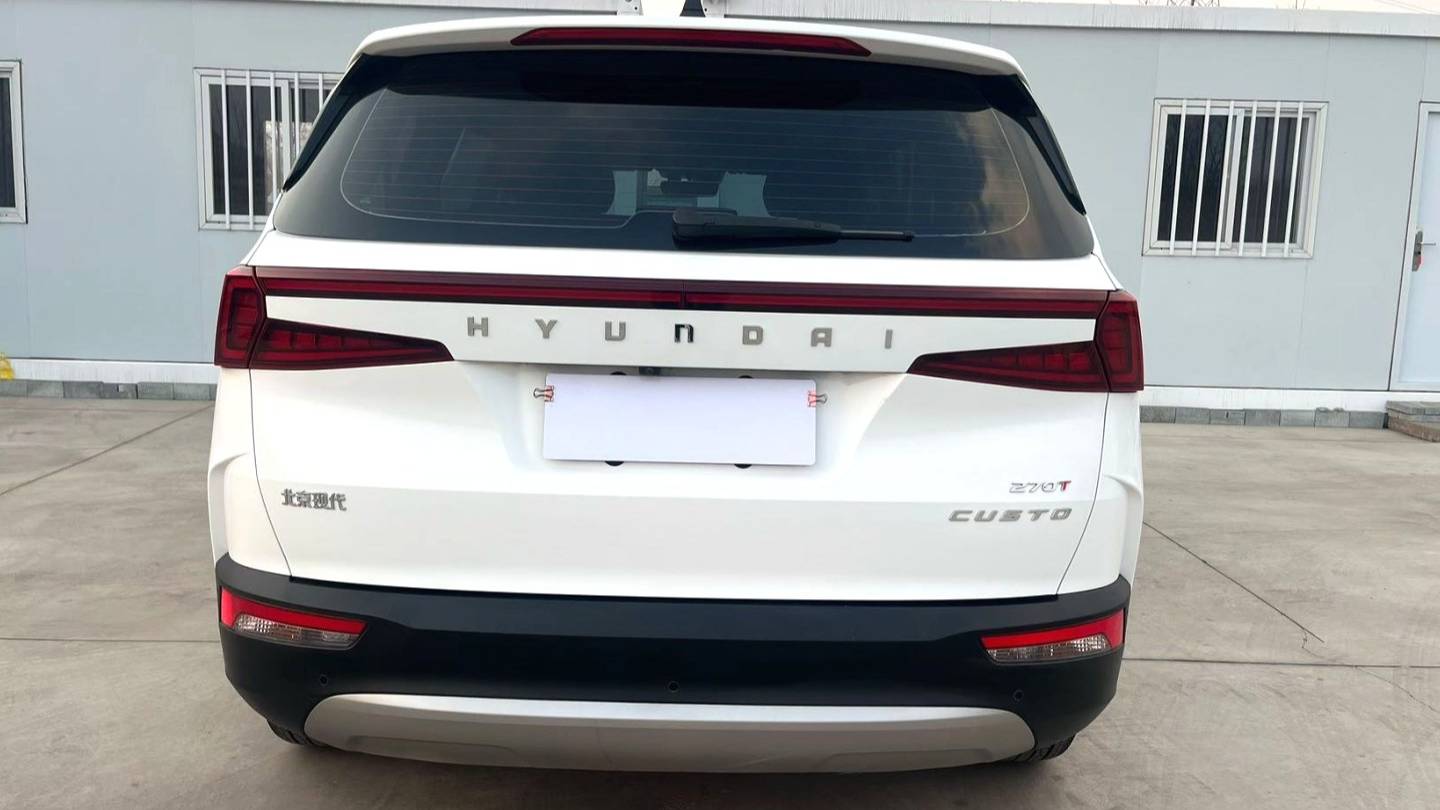 HYUNDAI 2022 Custo 270TGDi Smart Love Flagship Edition TOP