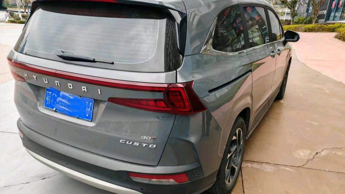 HYUNDAI 2021 Custo 380TGDi Smart Love Premium LUX Premium Edition