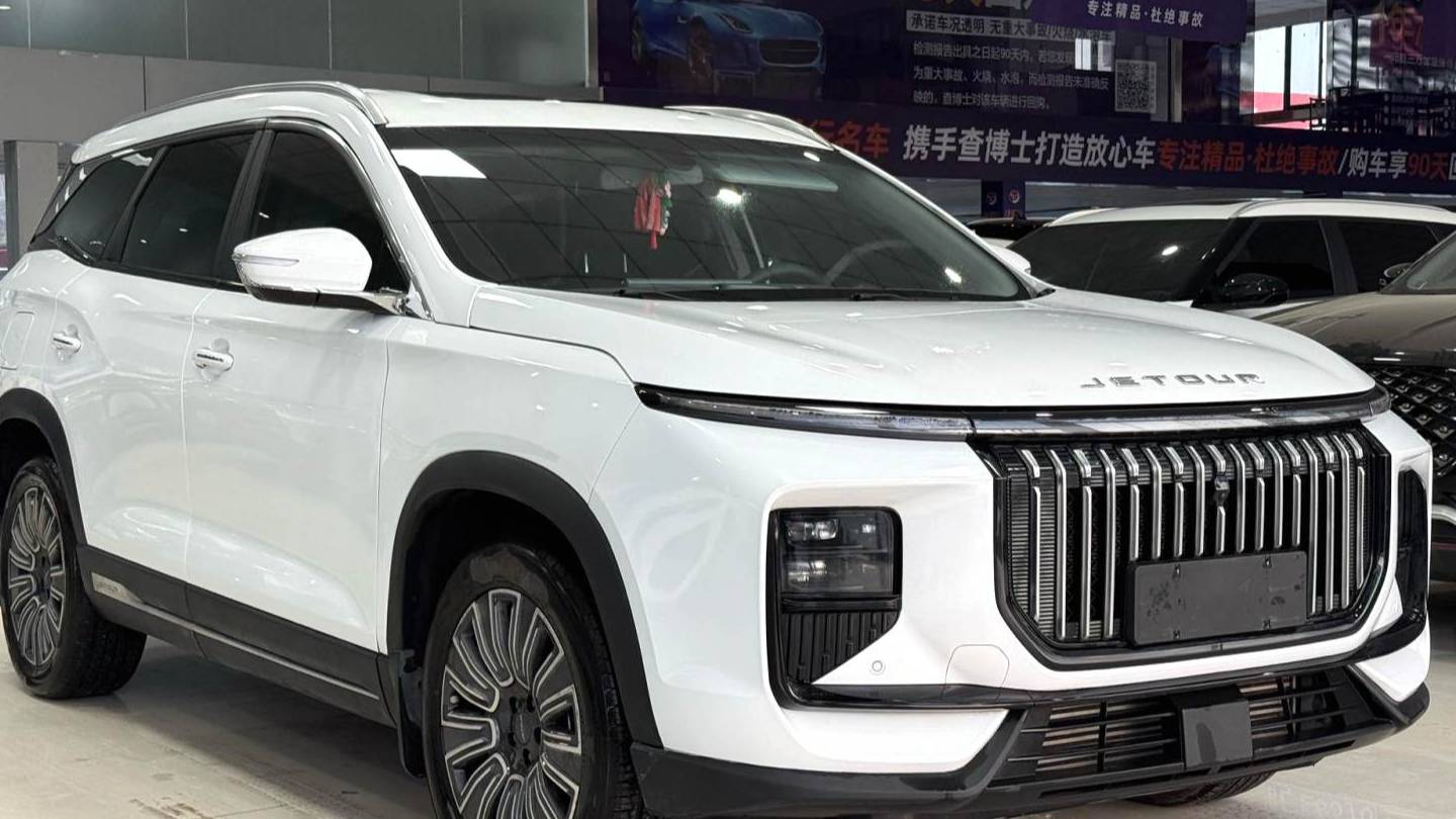 JETOUR 2024 X90 PRO 1.6T DCT Ultimate Edition 7-seater