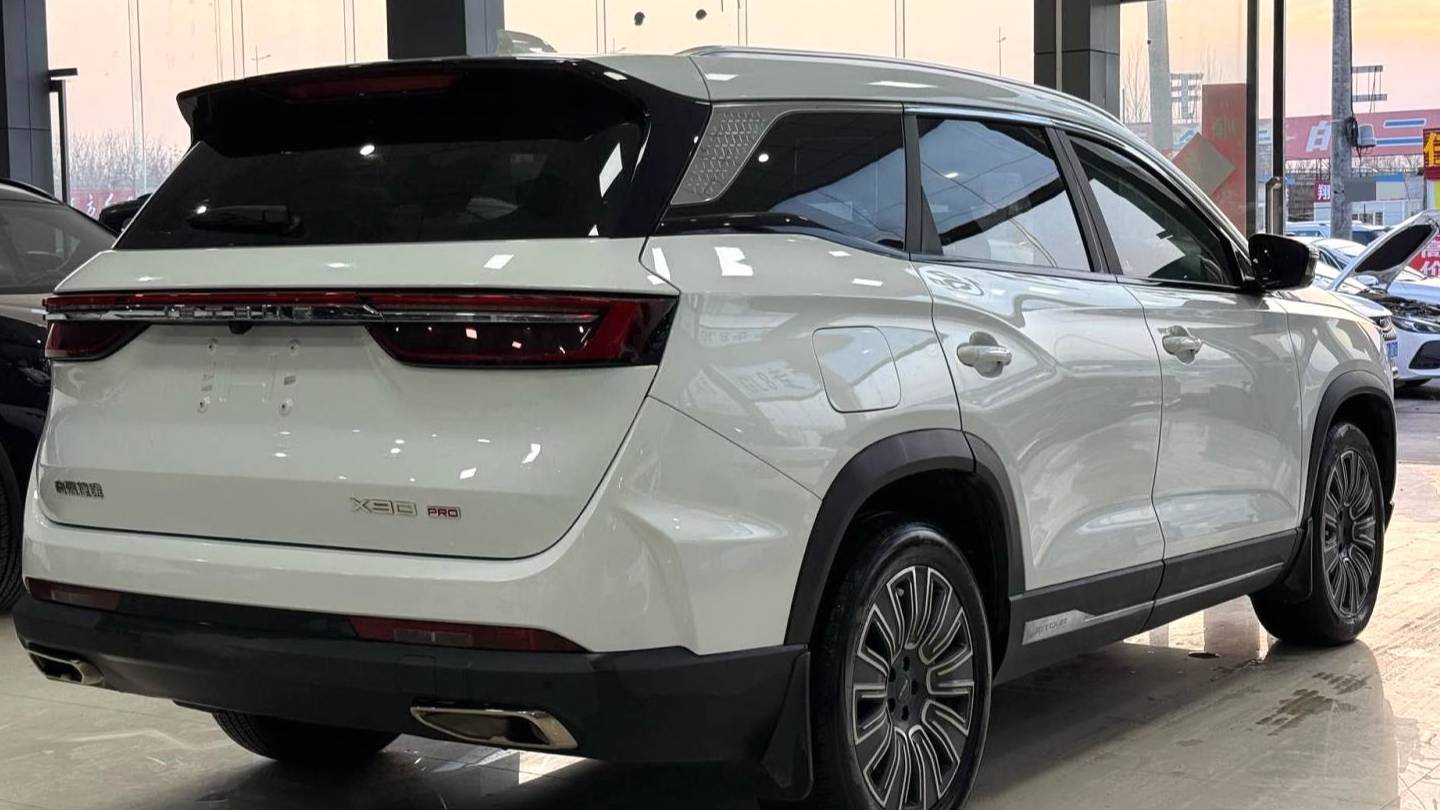 JETOUR 2024 X90 PRO 1.6T DCT Ultimate Edition 7-seater