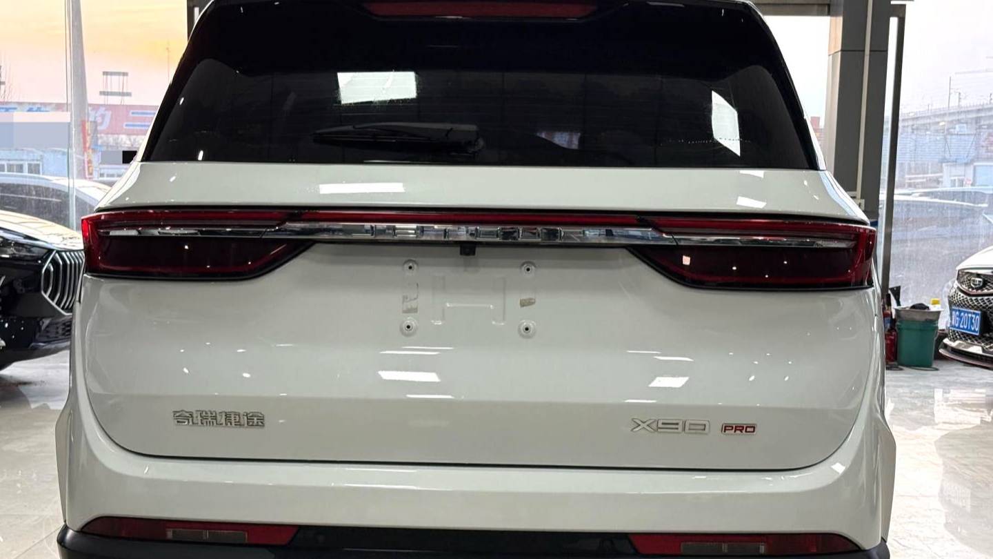 JETOUR 2024 X90 PRO 1.6T DCT Ultimate Edition 7-seater