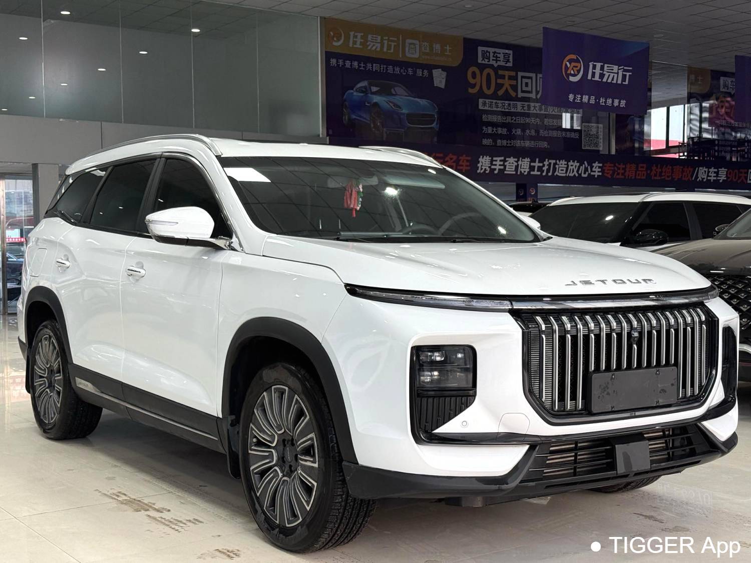 JETOUR 2024 X90 PRO 1.6T DCT Ultimate Edition 7-seater