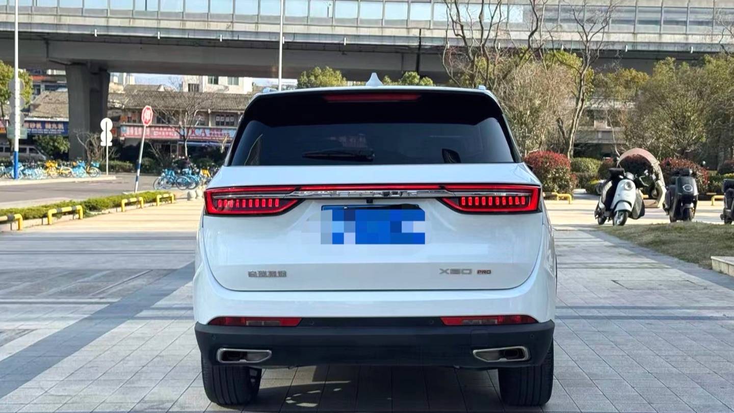 JETOUR 2024 X90 PRO 2.0T DCT Luxury Edition 7-seater