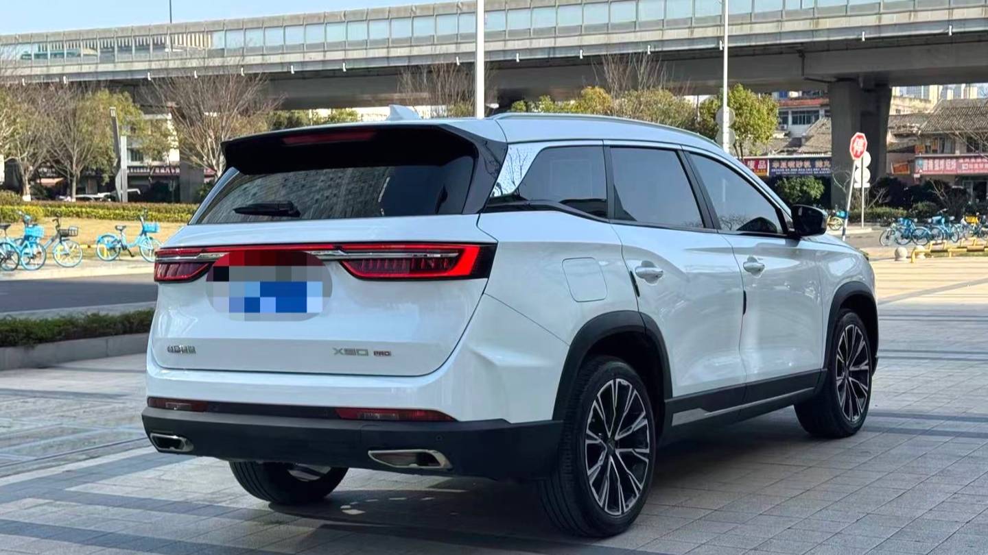 JETOUR 2024 X90 PRO 2.0T DCT Luxury Edition 7-seater