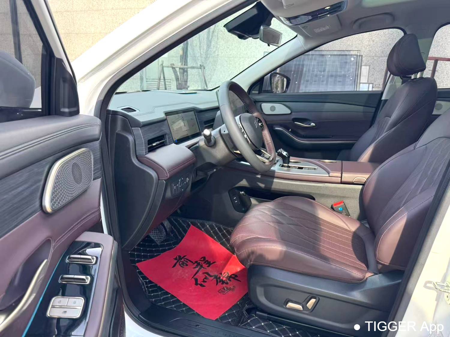 JETOUR 2024 X90 PRO 2.0T DCT Luxury Edition 7-seater