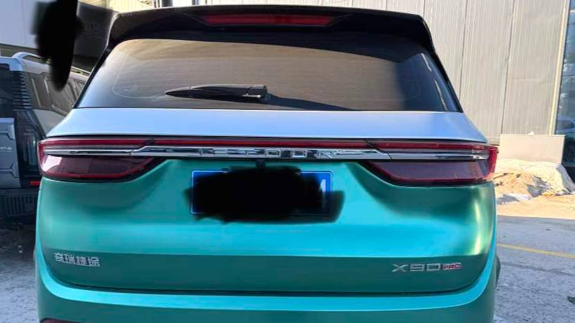 JETOUR 2024 X90 PRO 2.0T DCT Premium Edition 7-seater