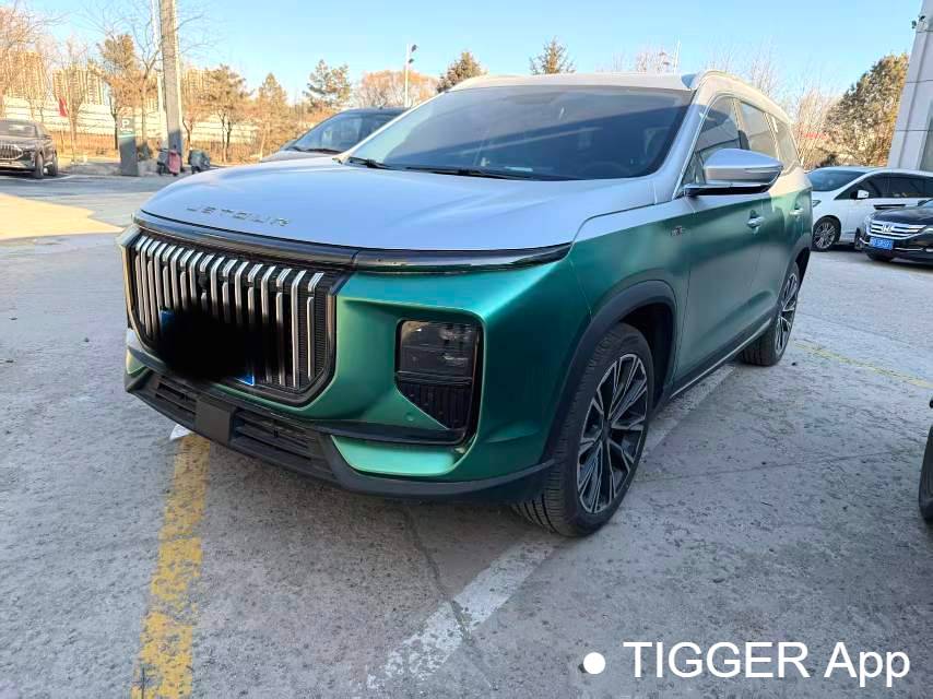 JETOUR 2024 X90 PRO 2.0T DCT Premium Edition 7-seater