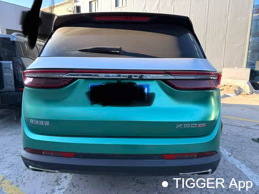 JETOUR 2024 X90 PRO 2.0T DCT Premium Edition 7-seater