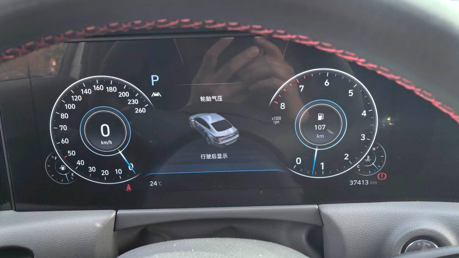 HYUNDAI 2022 Sonata 380TGDi Automatic 20th Anniversary Commemorative Edition