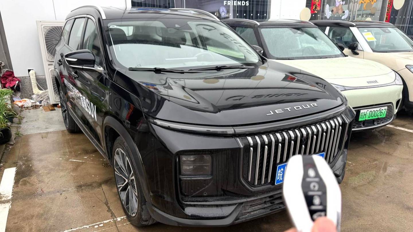 JETOUR 2024 X90 PRO 2.0T DCT Flagship Edition 5-seater