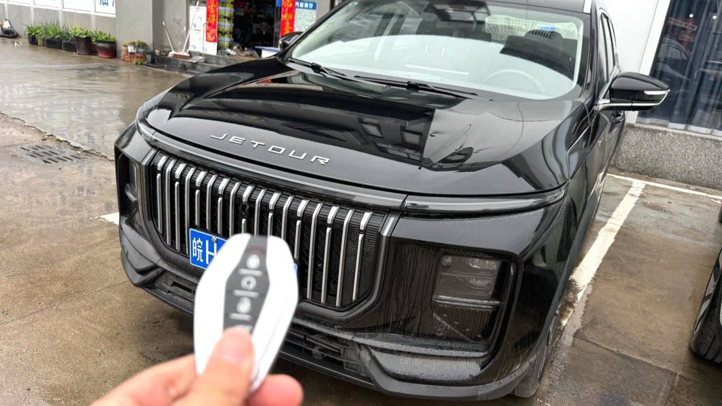 JETOUR 2024 X90 PRO 2.0T DCT Flagship Edition 5-seater