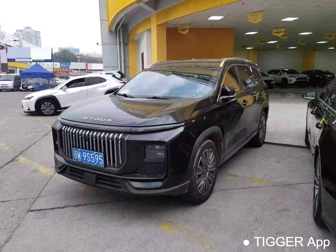 JETOUR 2024 X90 PRO 2.0T DCT Flagship Edition 5-seater