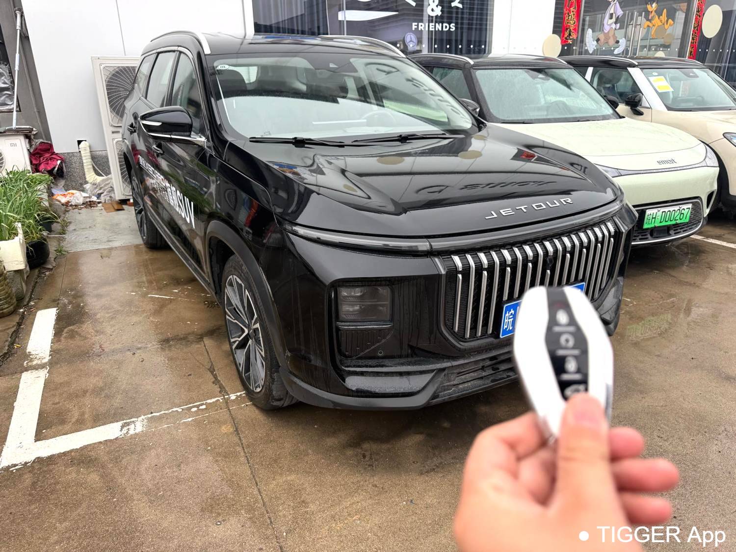 JETOUR 2024 X90 PRO 2.0T DCT Flagship Edition 5-seater