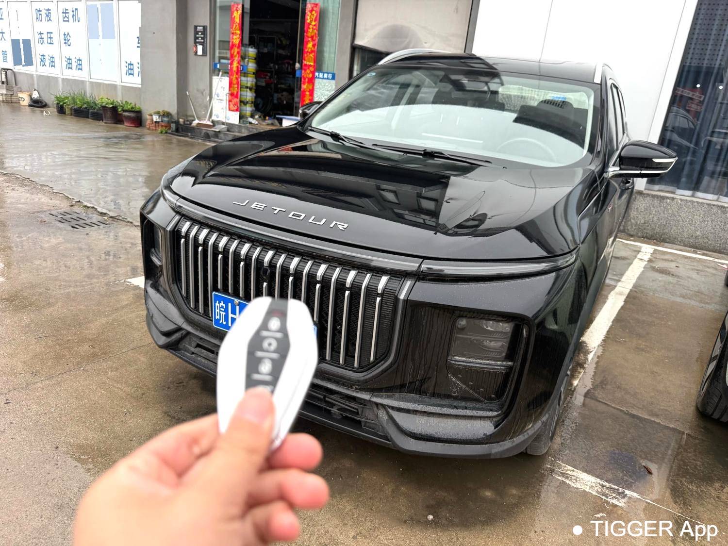 JETOUR 2024 X90 PRO 2.0T DCT Flagship Edition 5-seater