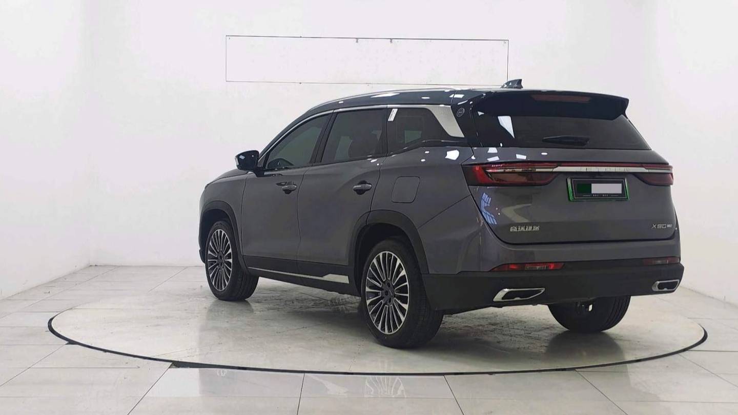 JETOUR 2025 X90 C-DM Luxury Edition 5-seater