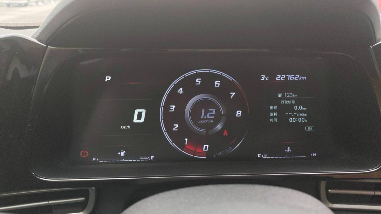 HYUNDAI 2022 Elantra 1.5L CVT GLX Elite Edition