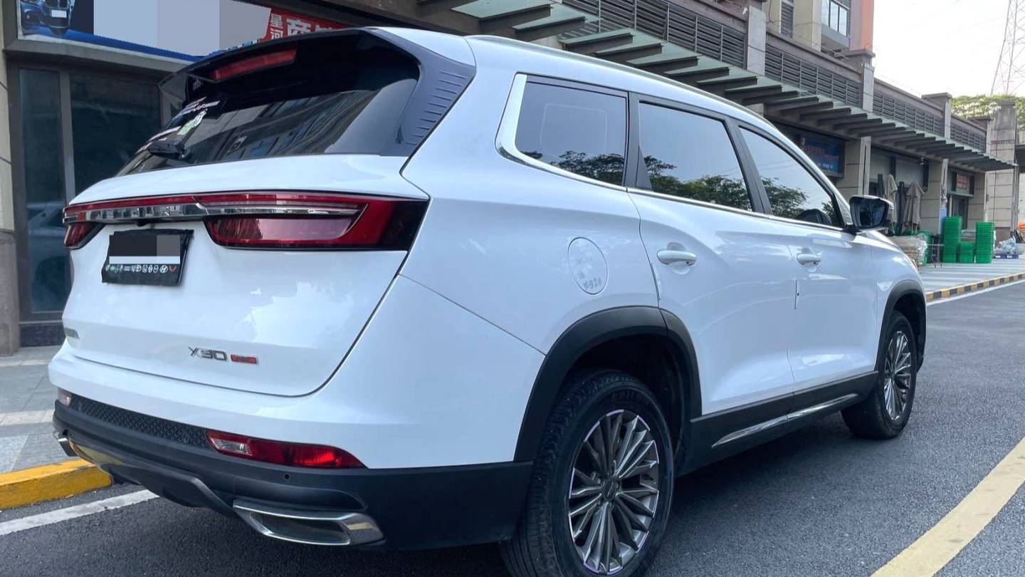 JETOUR 2024 X90 PLUS 5 1.5T manual villas