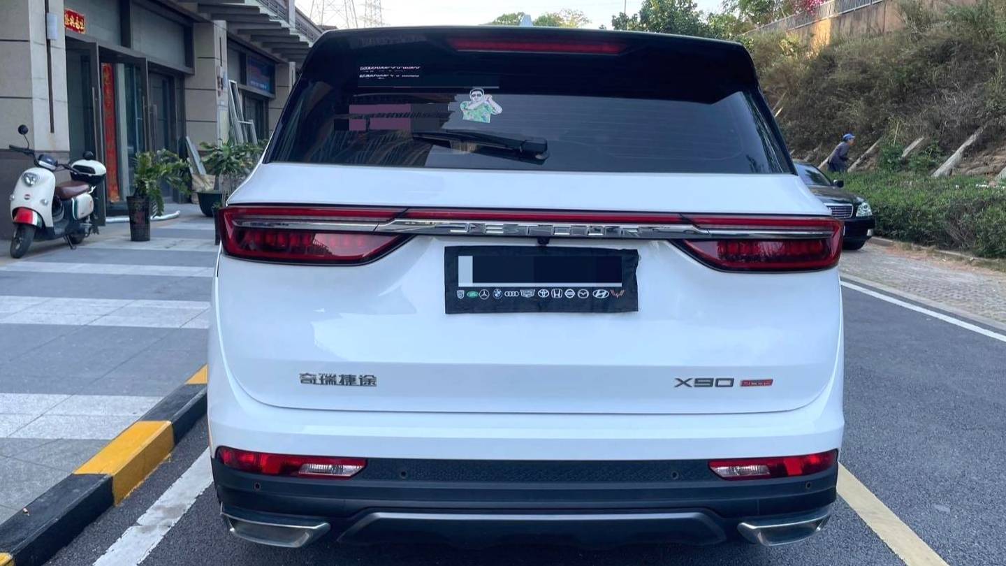 JETOUR 2024 X90 PLUS 5 1.5T manual villas