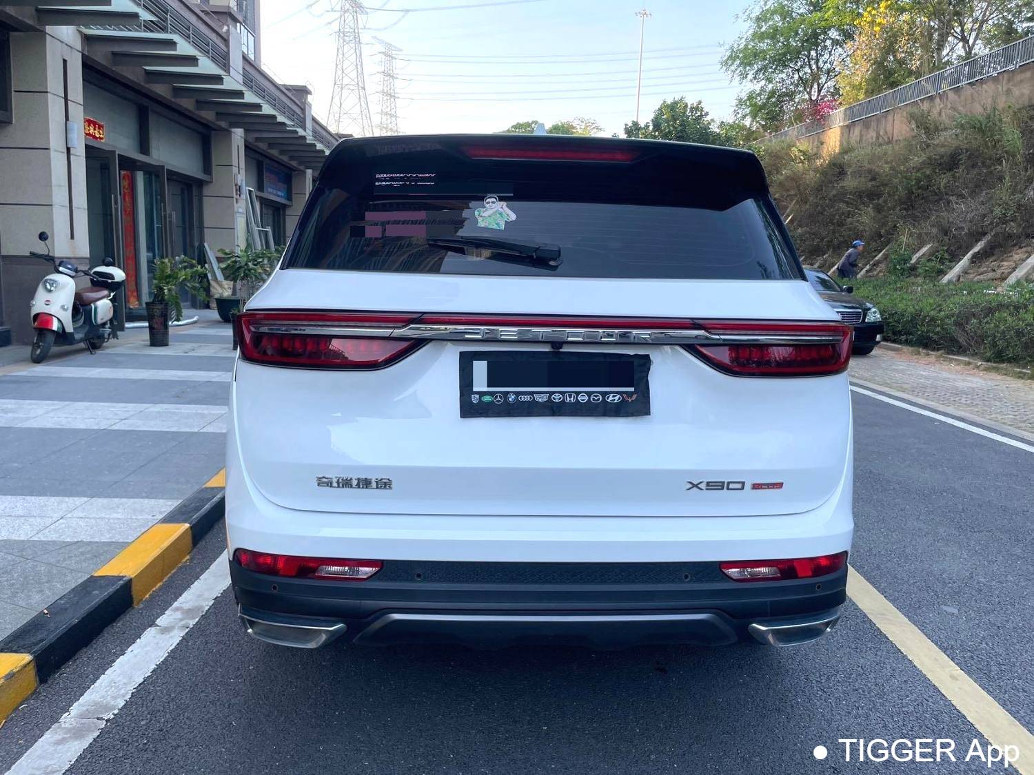 JETOUR 2024 X90 PLUS 5 1.5T manual villas