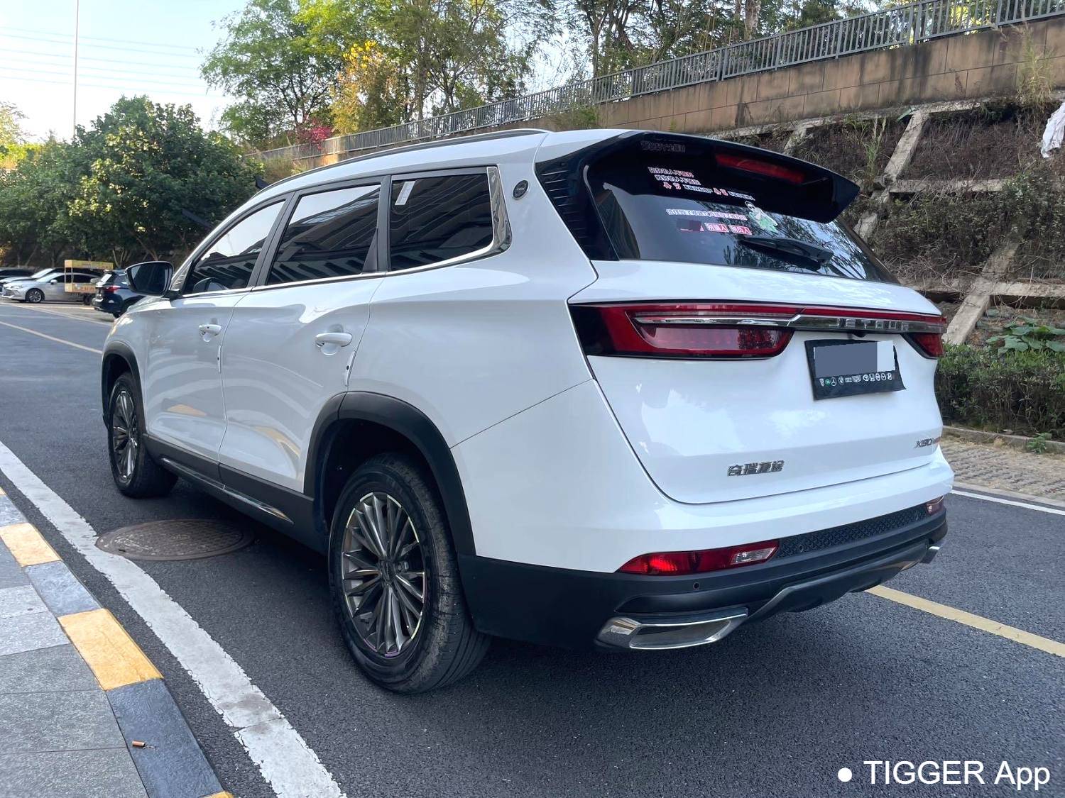 JETOUR 2024 X90 PLUS 5 1.5T manual villas