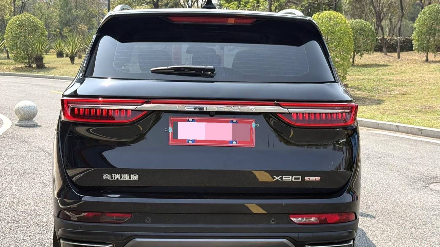 JETOUR 2023 X90 PLUS 5 renovated 1.6TD DCT villas