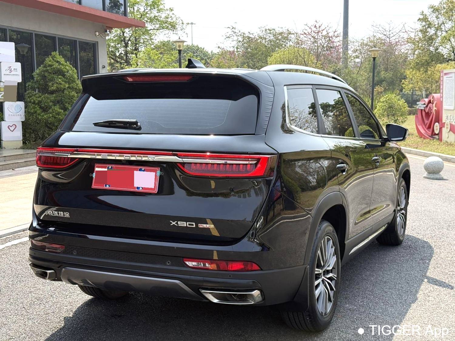 JETOUR 2023 X90 PLUS 5 renovated 1.6TD DCT villas