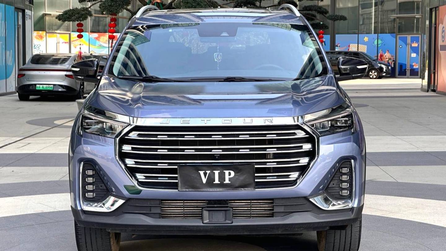 JETOUR 2023 X90 PLUS 1.6TD DCT Manor Building 7