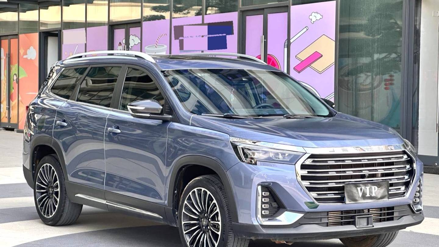 JETOUR 2023 X90 PLUS 1.6TD DCT Manor Building 7