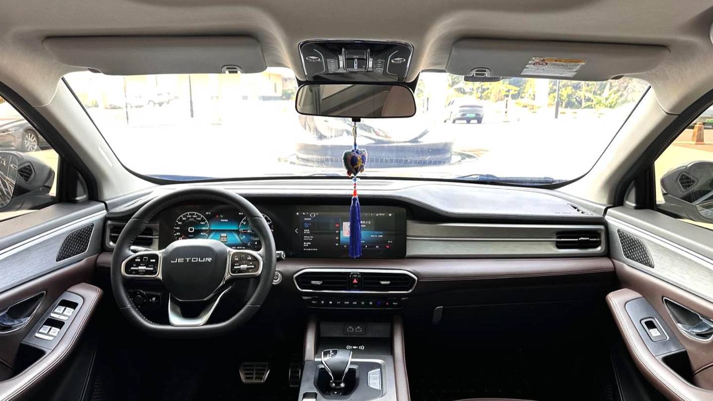 JETOUR 2023 X90 PLUS 1.6TD DCT Manor Building 7