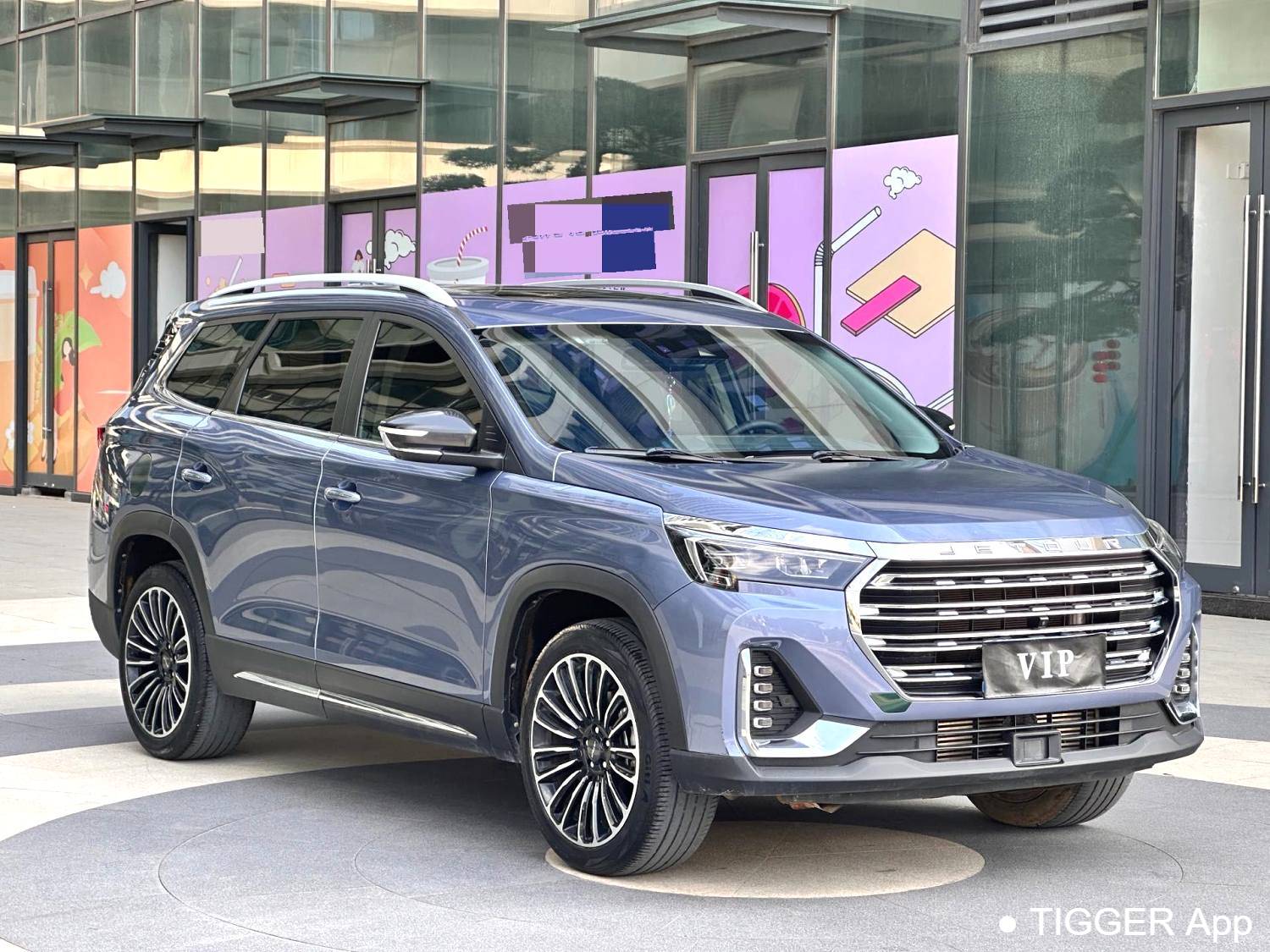 JETOUR 2023 X90 PLUS 1.6TD DCT Manor Building 7