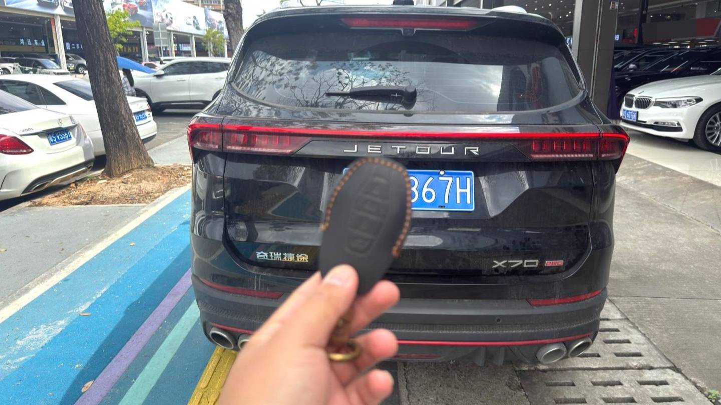 JETOUR 2023 X70 PRO 1.6T Manual Enjoyment Type 5-seater