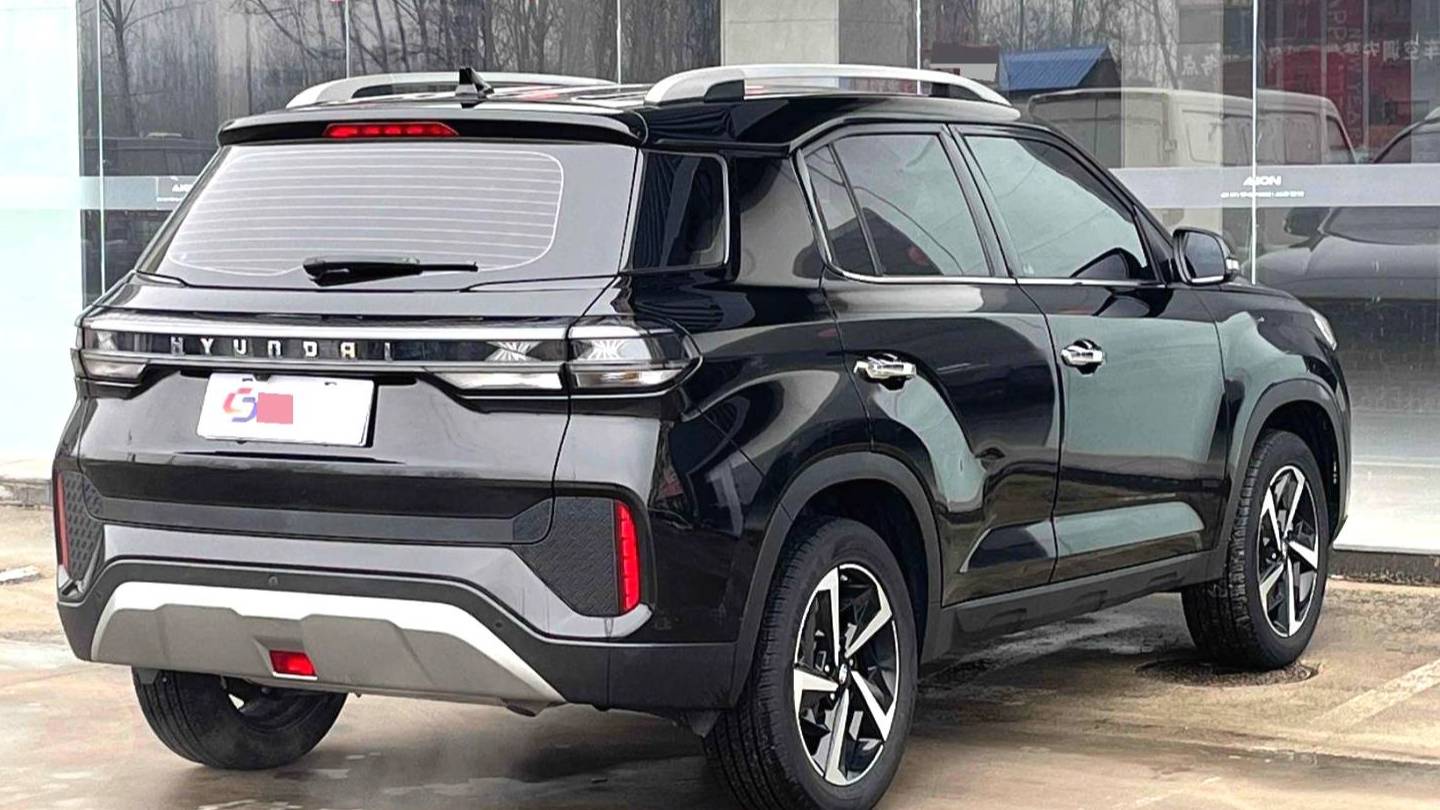 HYUNDAI 2021 ix35 2.0L automatic two wheel drive GLS leading version