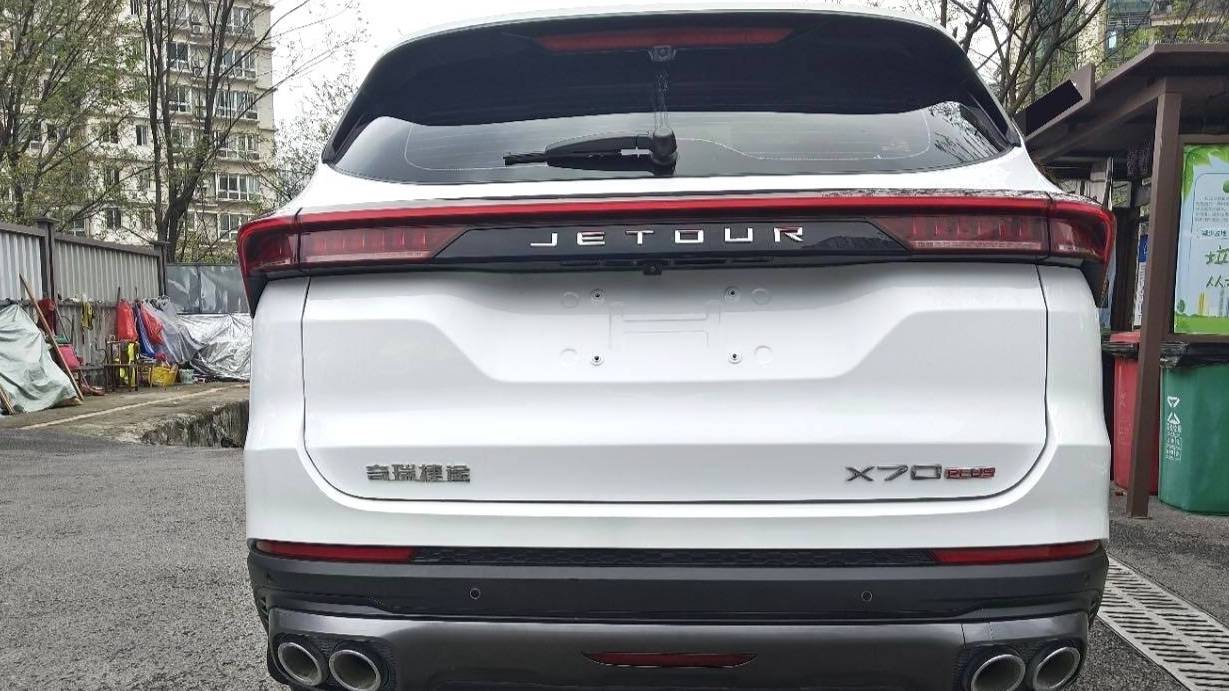 JETOUR 2023 X70 PLUS 1.5T DCT Hero PLUS 7-seater