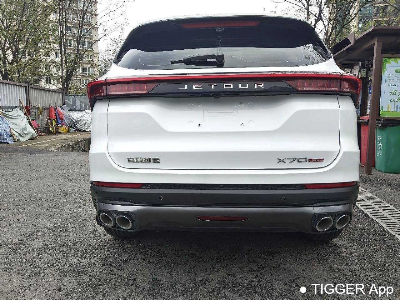 JETOUR 2023 X70 PLUS 1.5T DCT Hero PLUS 7-seater