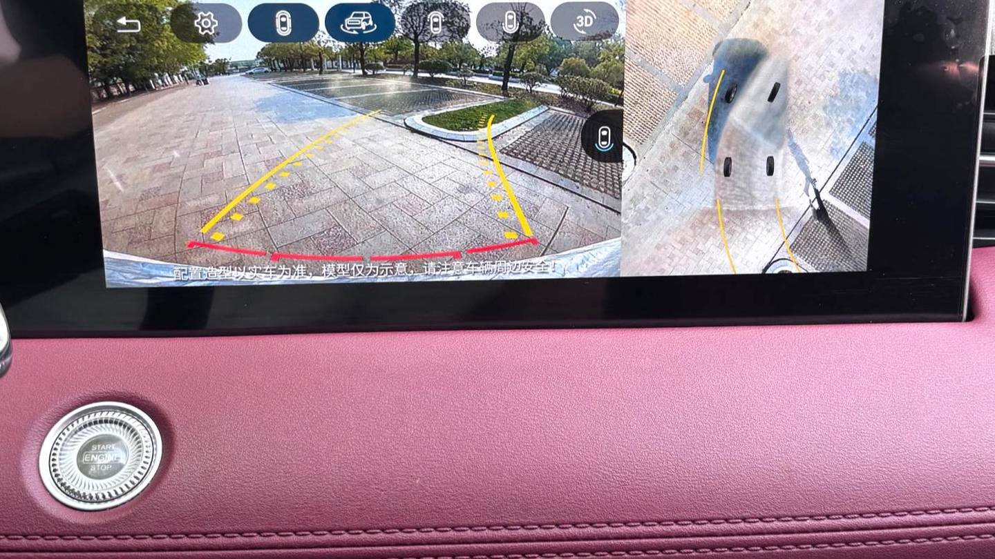 JETOUR 2023 X70 PLUS 1.5T DCT Hero PLUS 5-seater