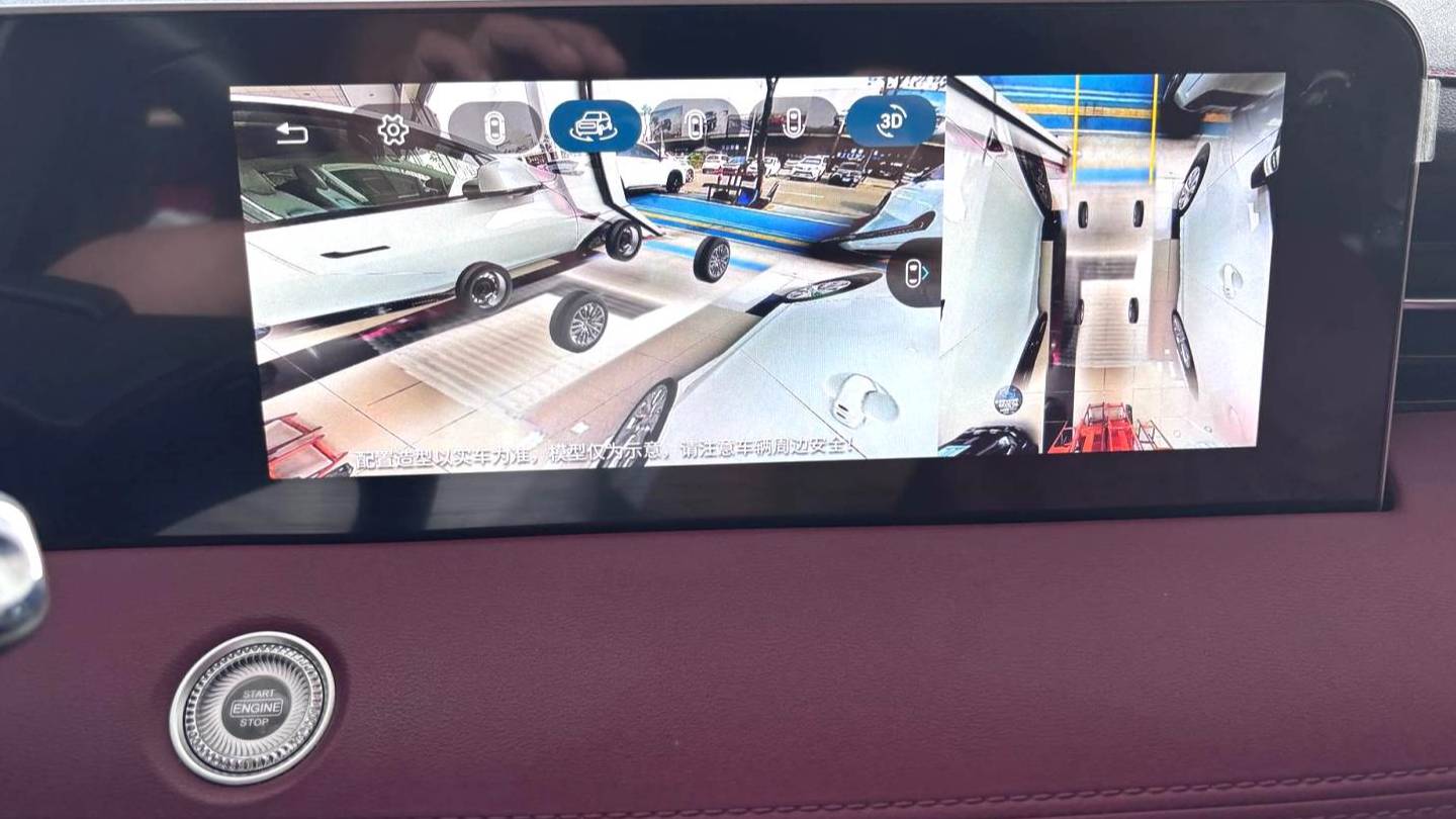 JETOUR 2023 X70 PLUS 1.5T DCT Hero PLUS 5-seater