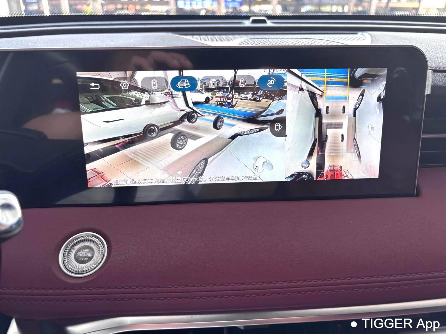 JETOUR 2023 X70 PLUS 1.5T DCT Hero PLUS 5-seater