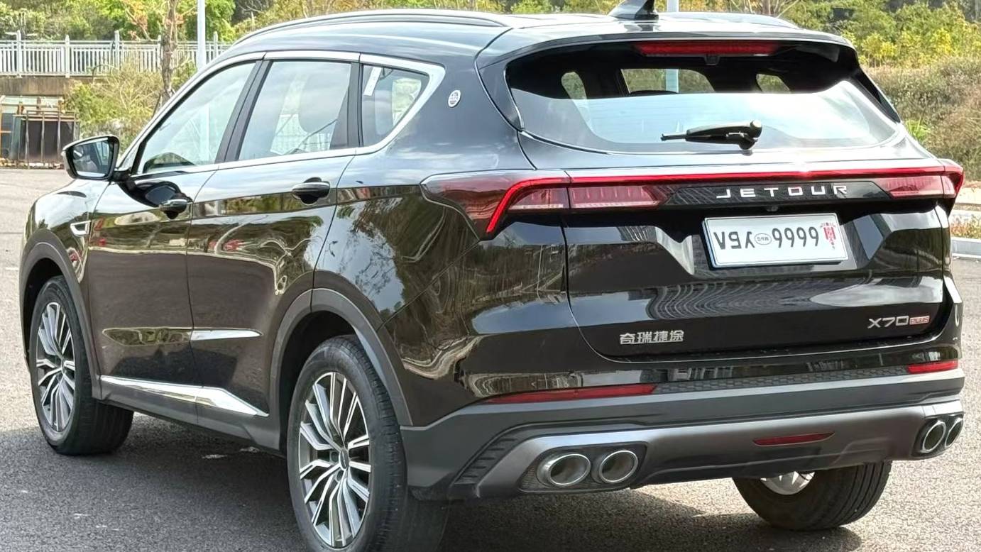 JETOUR 2023 X70 PLUS 1.5T DCT Self Strengthening PRO+7 seats