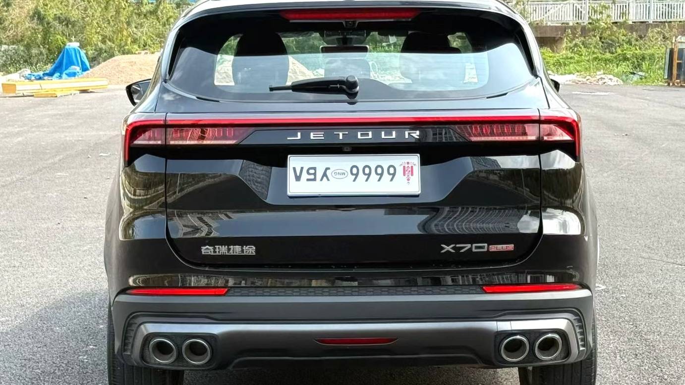 JETOUR 2023 X70 PLUS 1.5T DCT Self Strengthening PRO+7 seats