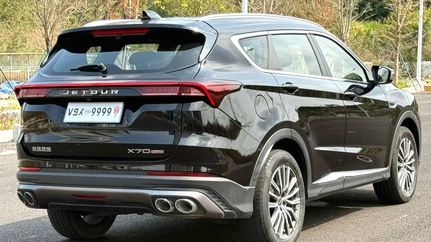 JETOUR 2023 X70 PLUS 1.5T DCT Self Strengthening PRO+7 seats