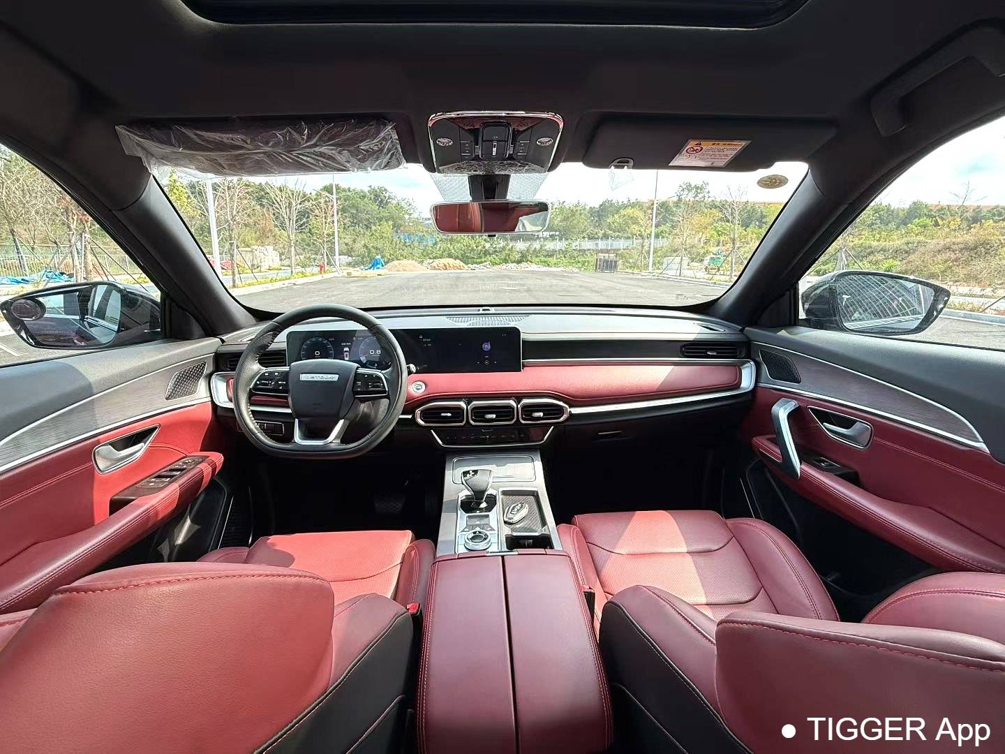 JETOUR 2023 X70 PLUS 1.5T DCT Self Strengthening PRO+7 seats