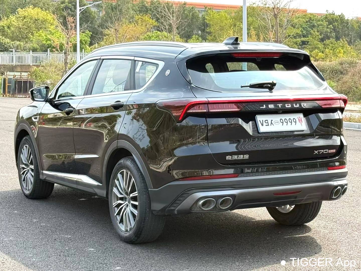 JETOUR 2023 X70 PLUS 1.5T DCT Self Strengthening PRO+7 seats