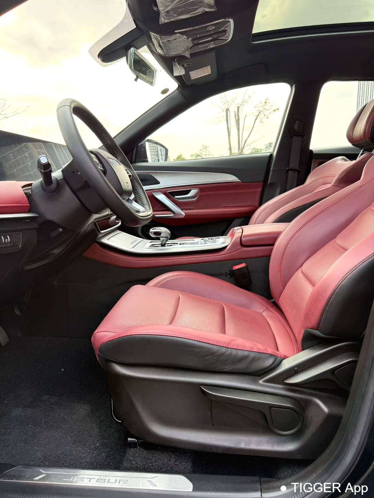 JETOUR 2023 X70 PLUS 1.5T DCT Self Strengthening PRO+7 seats