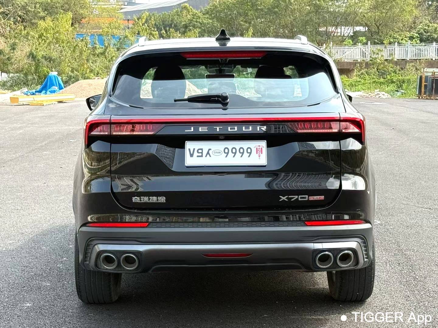 JETOUR 2023 X70 PLUS 1.5T DCT Self Strengthening PRO+7 seats