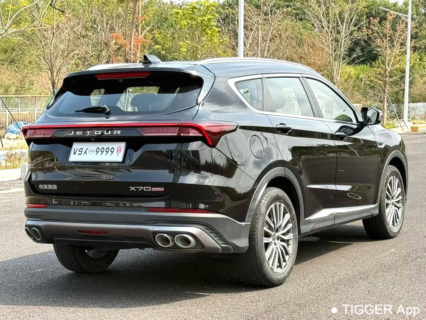 JETOUR 2023 X70 PLUS 1.5T DCT Self Strengthening PRO+7 seats