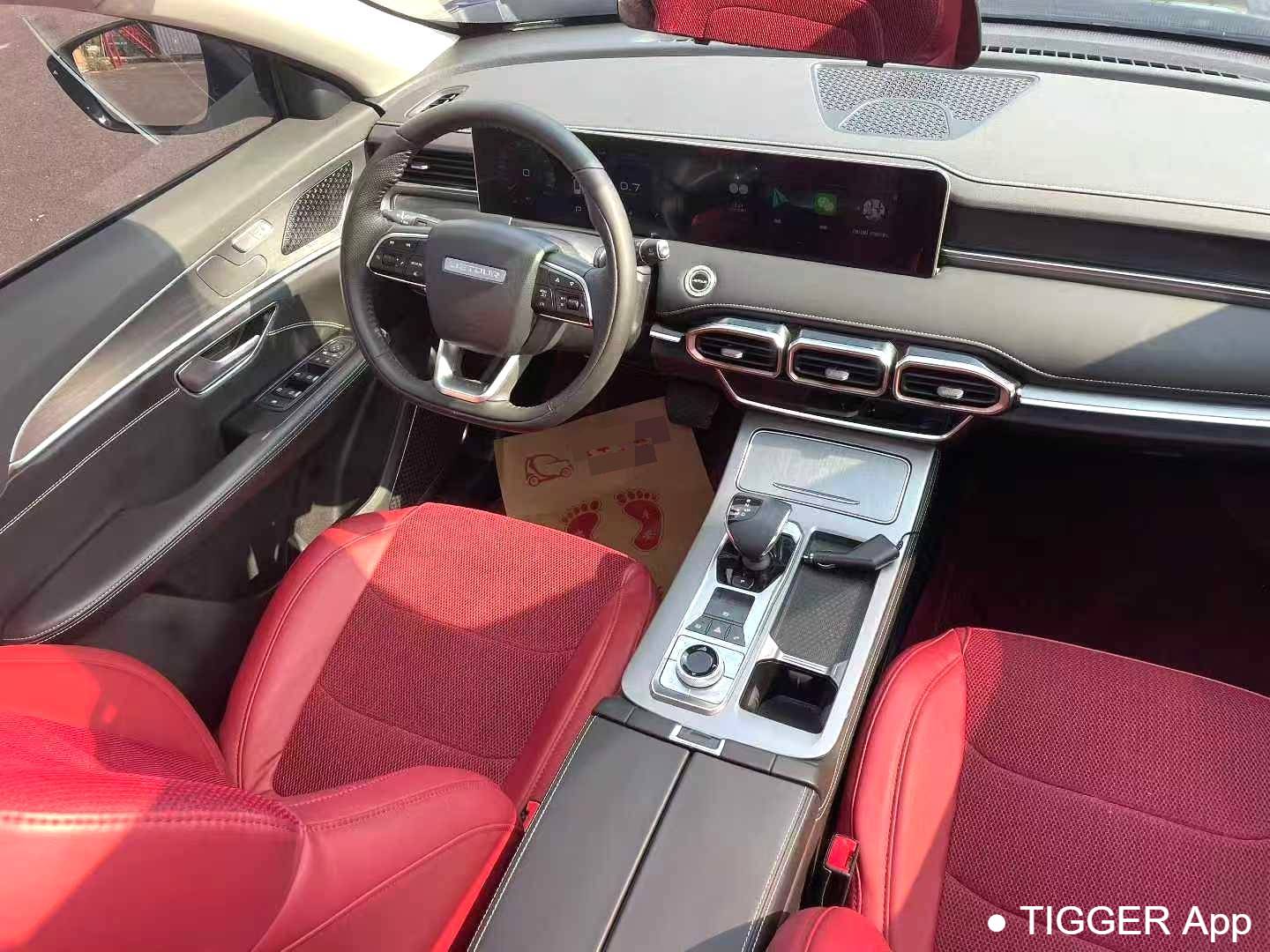 JETOUR 2024 X70 PLUS Champion Edition 1.5T DCT Champion MAX+7 seats