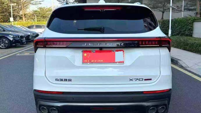 JETOUR 2024 X70 PLUS Champion Edition 1.5T DCT Champion PRO 5-seat