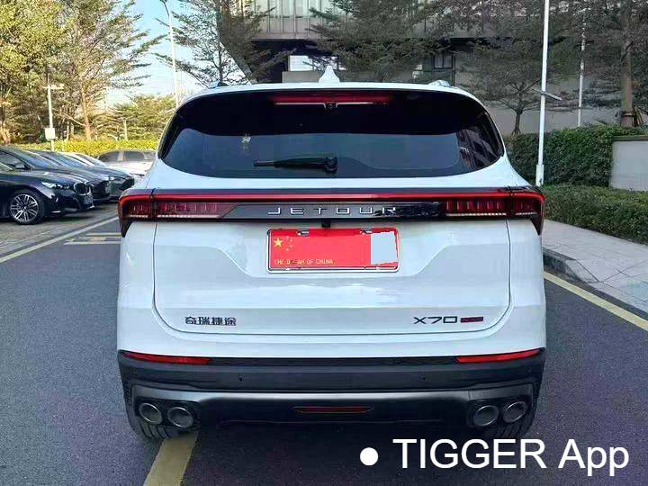 JETOUR 2024 X70 PLUS Champion Edition 1.5T DCT Champion PRO 5-seat