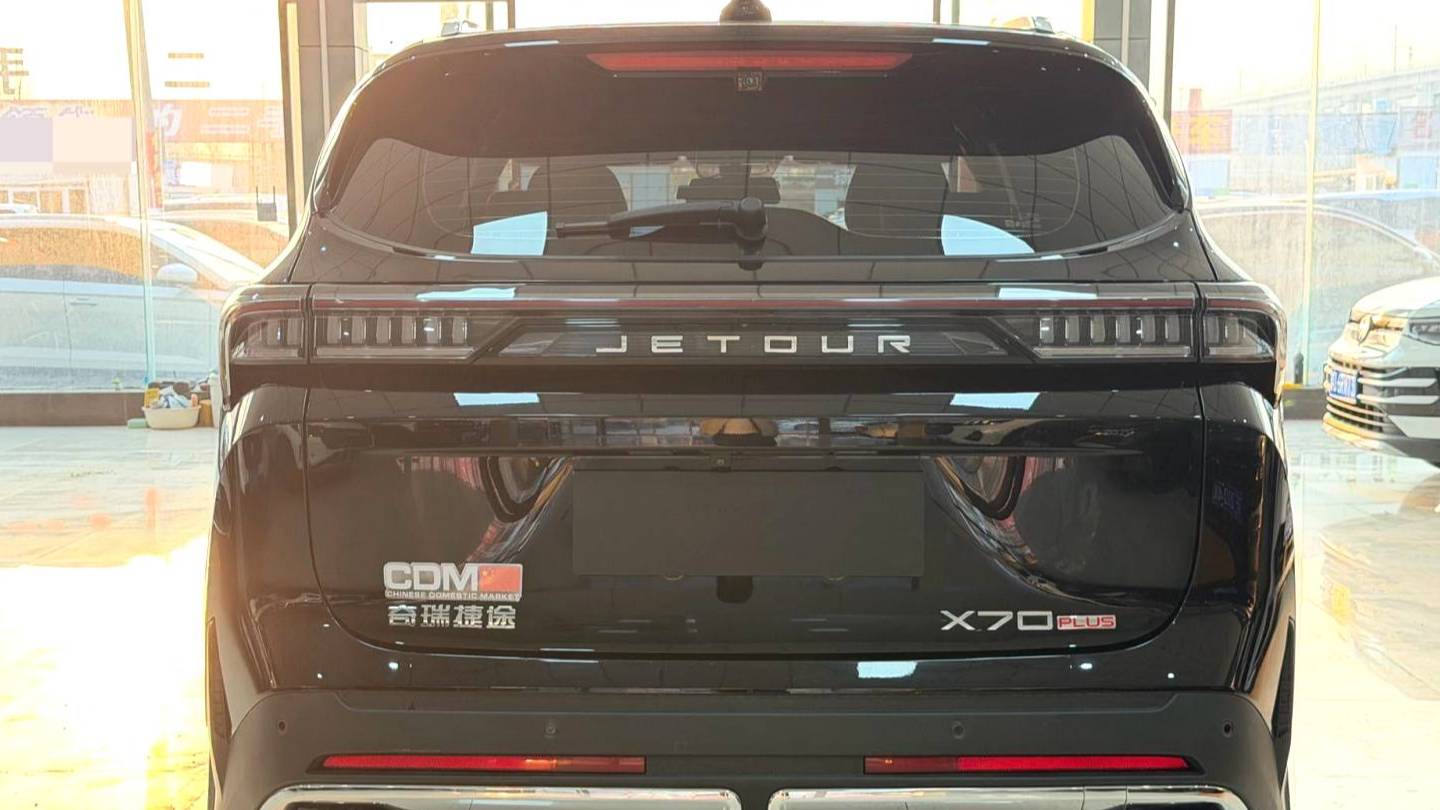 JETOUR 2025 X70 PLUS 1.5T Luxury Edition 7-seater