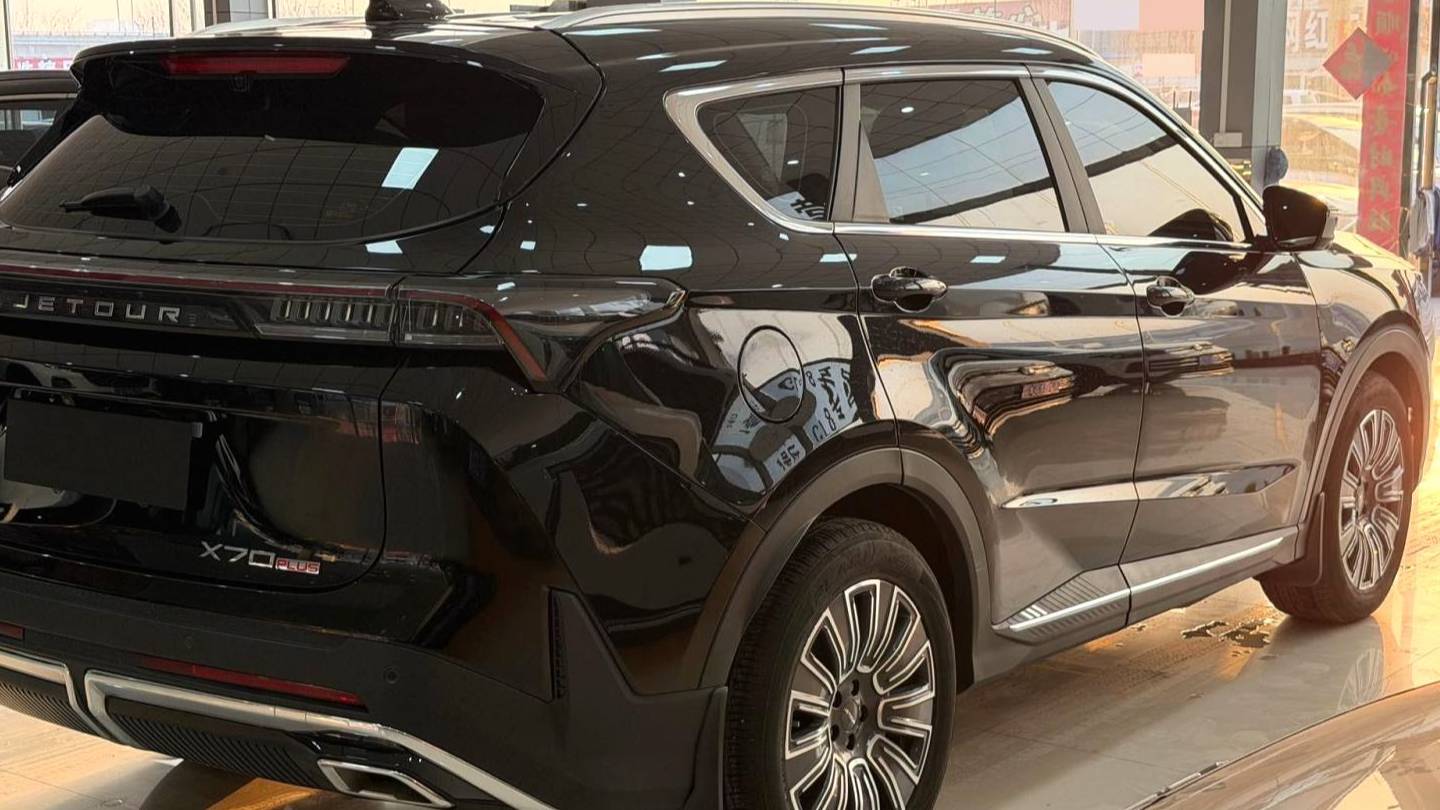JETOUR 2025 X70 PLUS 1.5T Luxury Edition 7-seater